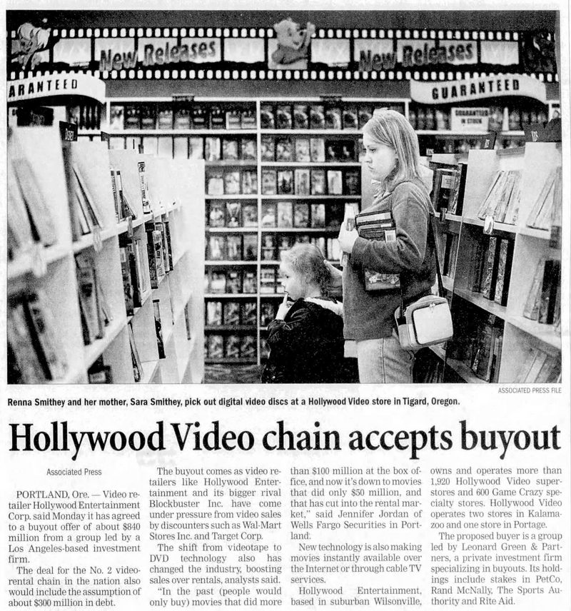 Hollywood Video - March 2004 Buyout (newer photo)